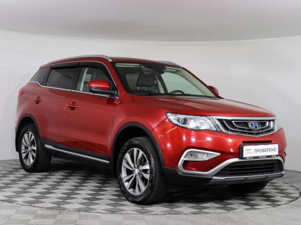 Geely Atlas I с пробегом 2020 года, цена 1 399 000 рублей, 139850 км, внедорожник, Автокод Объявления