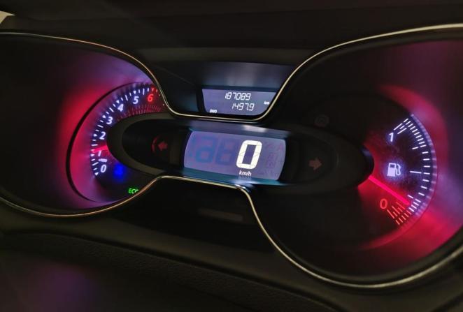 Renault Kaptur I с пробегом 2019 года, цена 1 480 000 рублей, 186282 км, внедорожник, Автокод Объявления