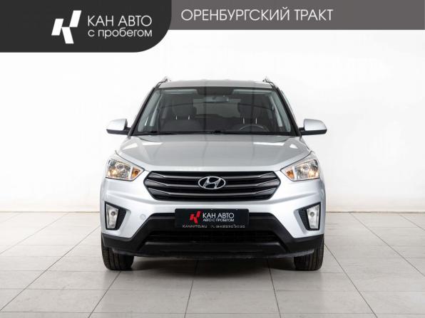 Hyundai Creta I с пробегом 2016 года, цена 1 833 000 рублей, 112900 км, внедорожник, Автокод Объявления