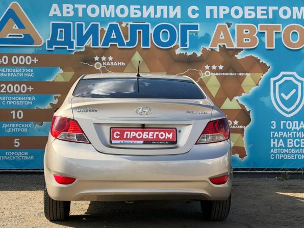 Hyundai Solaris I с пробегом 2011 года, цена 650 000 рублей, 153000 км, седан, Автокод Объявления