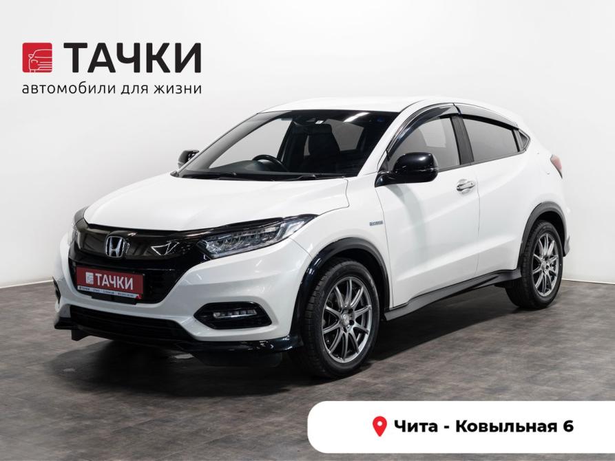 Honda Vezel I Рестайлинг Чита  - изображение 1