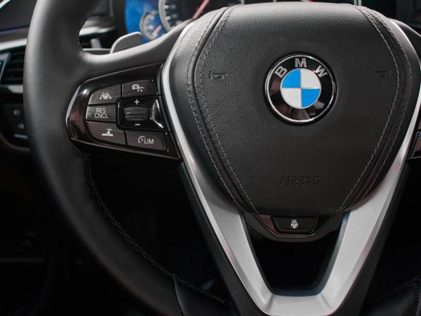 BMW 5 серии VII (G30/G31/G38) с пробегом 2018 года, цена 3 250 000 рублей, 144737 км, седан, Автокод Объявления