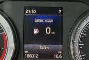 Skoda Kodiaq I Киров  - изображение 49
