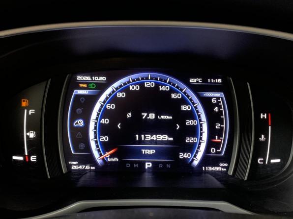 Geely Atlas I с пробегом 2020 года, цена 1 512 000 рублей, 113497 км, внедорожник, Автокод Объявления