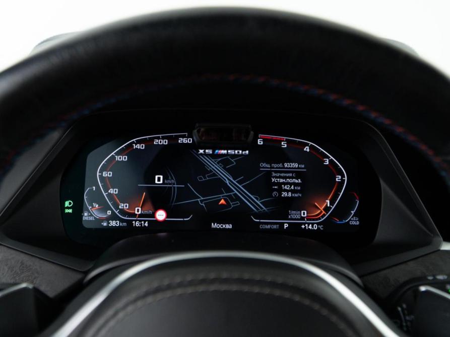 BMW X5 IV (G05/G18) Москва  - изображение 31