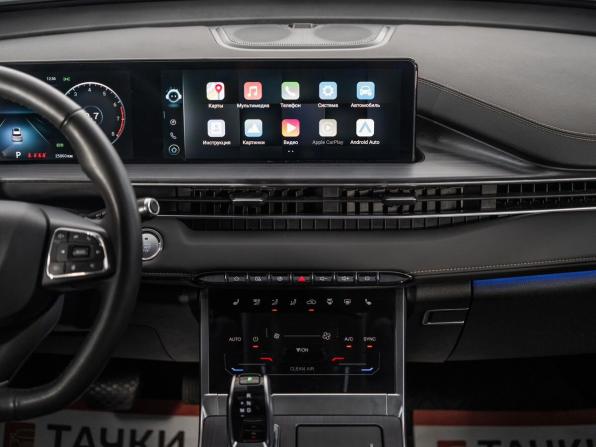 Chery Tiggo 7 Pro Max I с пробегом 2023 года, цена 1 935 500 рублей, 25860 км, внедорожник, Автокод Объявления