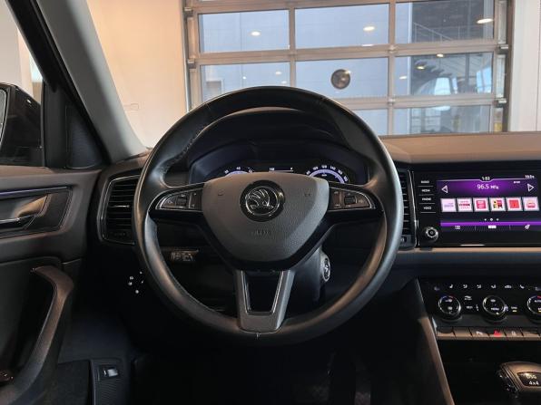 Skoda Kodiaq I с пробегом 2019 года, цена 2 900 000 рублей, 145800 км, внедорожник, Автокод Объявления