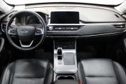 Chery Tiggo 4 Pro I Ярославль  - изображение 23
