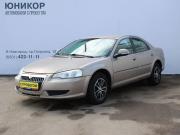 ГАЗ Volga Siber I Нижний Новгород  - изображение 14