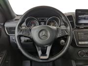 Mercedes-Benz GLE Coupe I (C292) Химки  - изображение 51