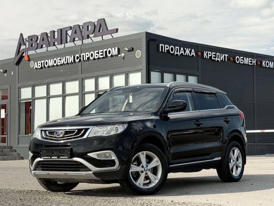 Geely Atlas I Волгоград  - изображение 1