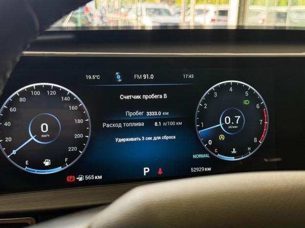 Chery Tiggo 7 Pro Max I Рестайлинг с пробегом 2024 года, цена 2 315 000 рублей, 52929 км, внедорожник, Автокод Объявления