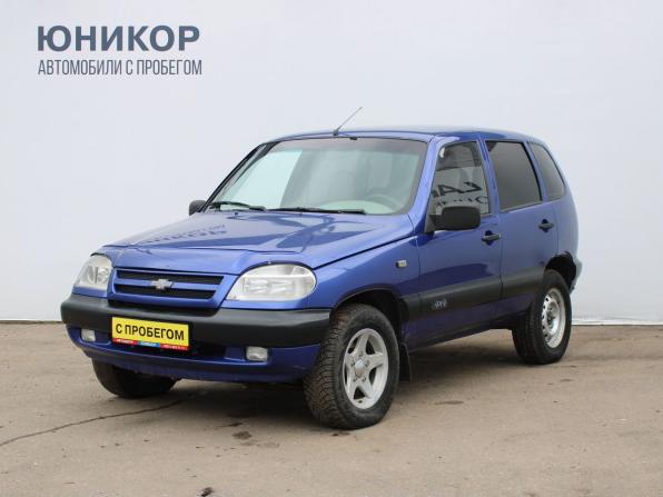 Chevrolet Niva I с пробегом 2006 года, цена 299 000 рублей, 177863 км, внедорожник, Автокод Объявления
