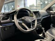 Volkswagen Tharu XR Москва  - изображение 23