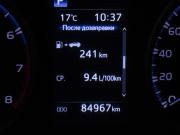 Toyota RAV4 IV (XA40) Рестайлинг Москва  - изображение 30