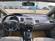 Honda Civic VIII Набережные Челны  - изображение 43