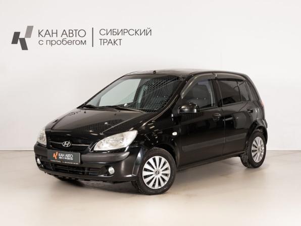 Hyundai Getz I Рестайлинг с пробегом 2007 года, цена 580 000 рублей, 136132 км, хэтчбек, Автокод Объявления