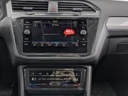 Volkswagen Tiguan II Рестайлинг Москва  - изображение 44