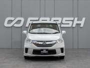 Honda Freed I Рестайлинг 2 Краснодар  - изображение 23