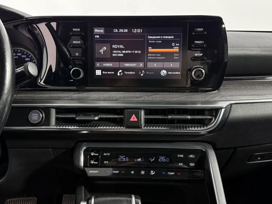 Kia K5 III Санкт-Петербург  - изображение 16