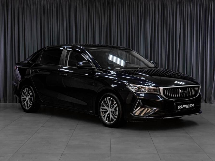 Geely Emgrand II Тюмень  - изображение 1