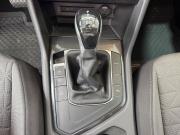 Volkswagen Tiguan II Рестайлинг Таганрог  - изображение 69