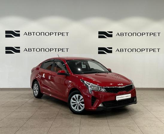 Kia Rio IV Рестайлинг с пробегом 2021 года, цена 1 599 000 рублей, 68735 км, седан, Автокод Объявления