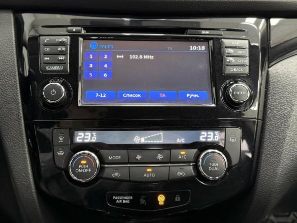 Nissan Qashqai II с пробегом 2017 года, цена 1 695 000 рублей, 145375 км, внедорожник, Автокод Объявления