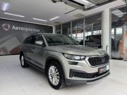 Skoda Kodiaq I Рестайлинг Минеральные Воды  - изображение 21