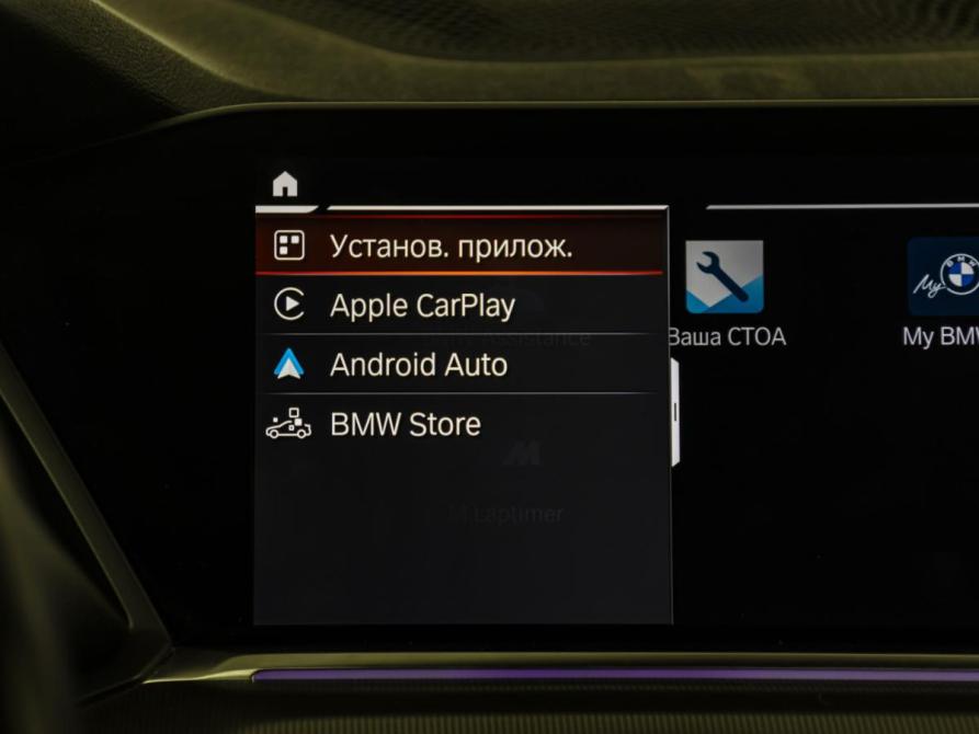 BMW X5 IV (G05/G18) Москва  - изображение 20