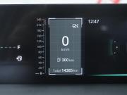 Changan Lamore Москва  - изображение 35