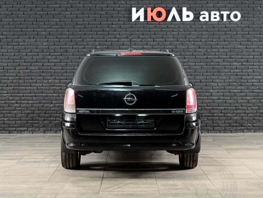 Opel Astra H Екатеринбург  - изображение 3