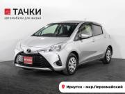 Toyota Vitz III (XP130) Рестайлинг 2 Иркутск  - изображение 25