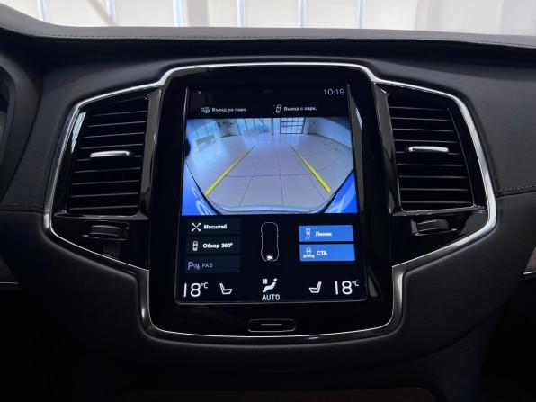 Volvo XC90 II Рестайлинг 1 с пробегом 2020 года, цена 4 950 000 рублей, 28227 км, внедорожник, Автокод Объявления