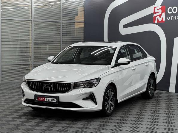 Geely Emgrand II с пробегом 2024 года, цена 2 049 990 рублей, 193 км, седан, Автокод Объявления