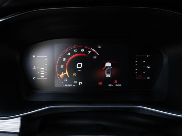 Geely Atlas Pro с пробегом 2021 года, цена 1 713 500 рублей, 112921 км, внедорожник, Автокод Объявления