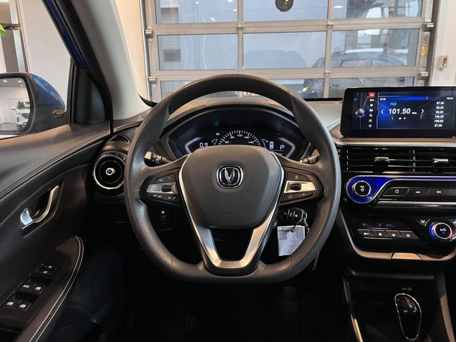 Changan Alsvin Чебоксары  - изображение 10