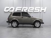 Lada (ВАЗ) 2121 (4x4) I Рестайлинг (2020) Воронеж  - изображение 22