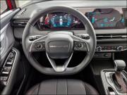 BAIC U5 Plus Арзамас  - изображение 39