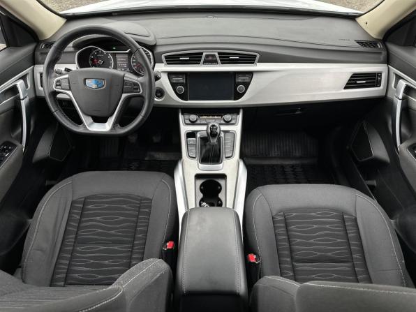 Geely Atlas I с пробегом 2020 года, цена 1 530 000 рублей, 79413 км, внедорожник, Автокод Объявления