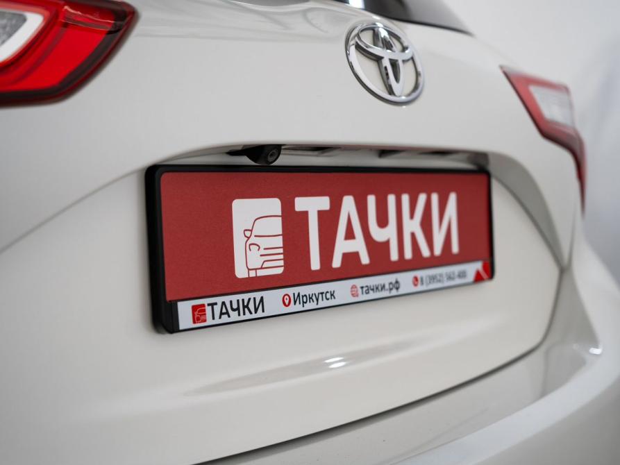 Toyota Vitz III (XP130) Рестайлинг 2 Иркутск  - изображение 23