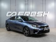 Kia Cerato IV Воронеж  - изображение 28