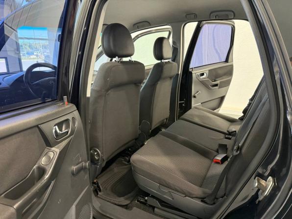 Opel Meriva A Рестайлинг с пробегом 2007 года, цена 340 000 рублей, 224363 км, компактвэн, Автокод Объявления
