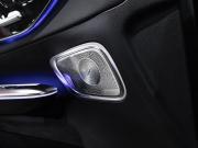 Mercedes-Benz GLC Coupe II (C254) Санкт-Петербург  - изображение 58