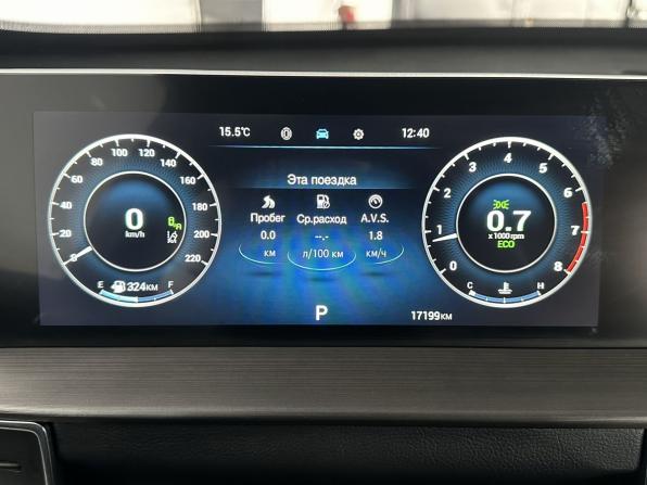 Chery Tiggo 4 Pro I Рестайлинг с пробегом 2024 года, цена 1 700 000 рублей, 17195 км, внедорожник, Автокод Объявления