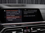 BMW X7 I (G07) Москва  - изображение 55