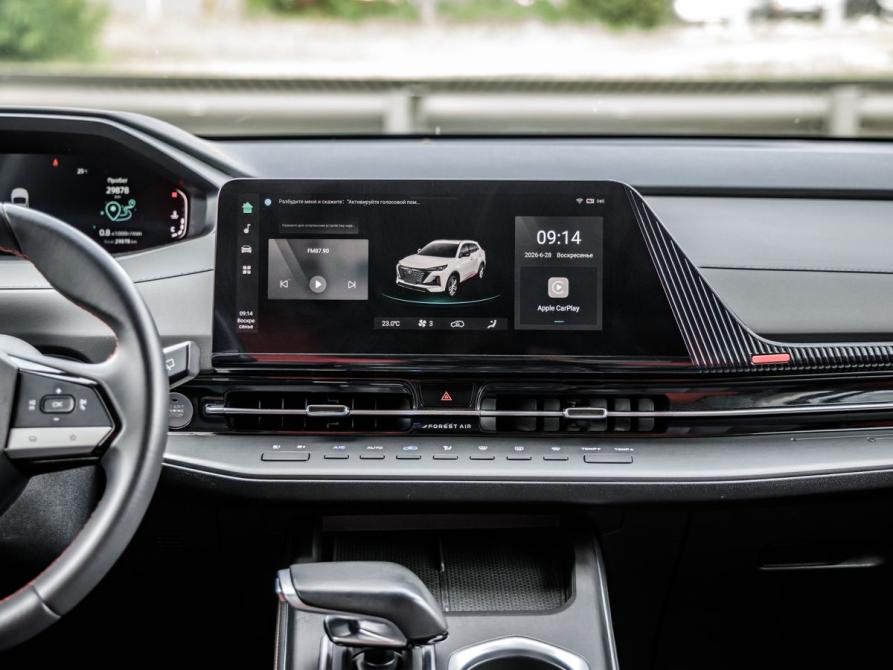 Changan CS55 Plus II Волгоград  - изображение 23