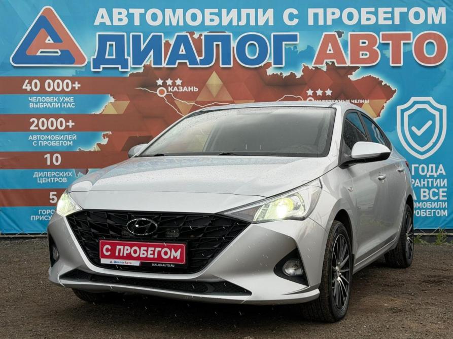 Hyundai Solaris II Рестайлинг Набережные Челны  - изображение 7