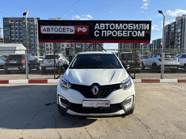 Renault Kaptur I с пробегом 2016 года, цена 1 140 000 рублей, 136155 км, внедорожник, Автокод Объявления