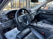 BMW 7 серии VI (G11/G12) Рестайлинг Пермь  - изображение 53
